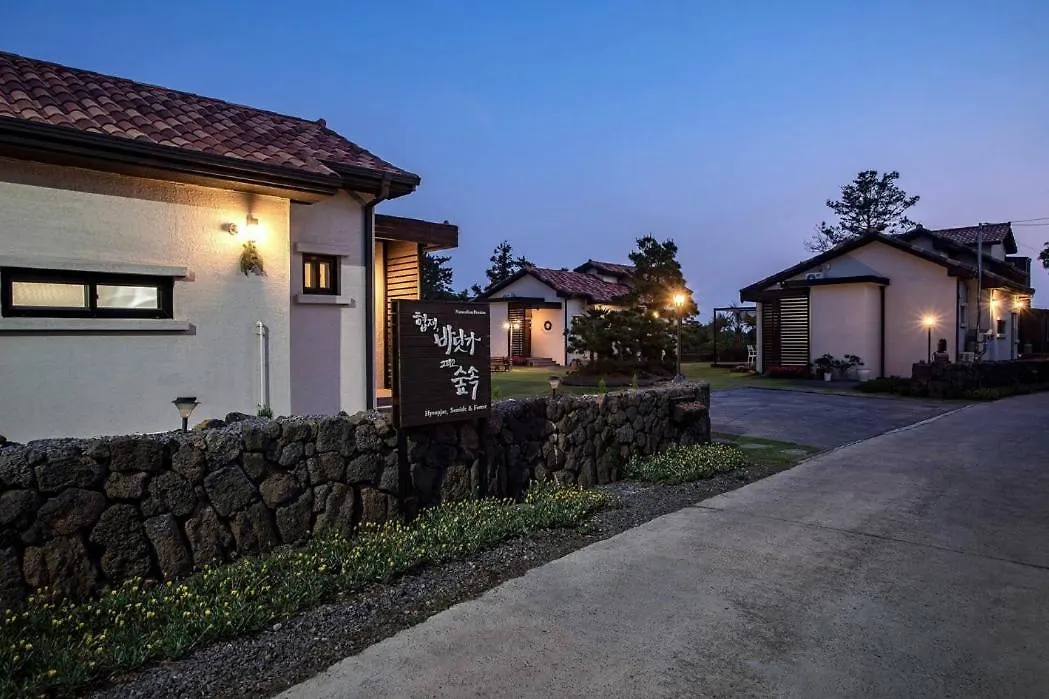 Ferienhaus Hyeopjae Seaside & Forest Jeju