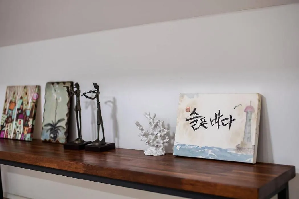 Ferienhaus Hyeopjae Seaside & Forest Jeju