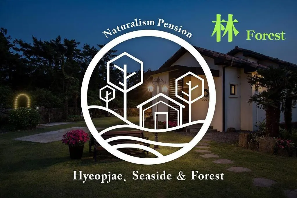 Ferienhaus Hyeopjae Seaside & Forest Jeju